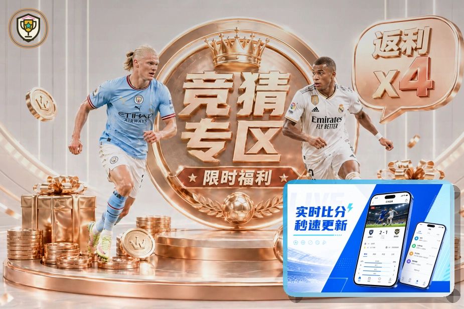 开云网页版入口页面展示
